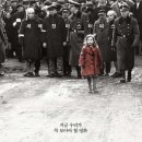이지컴퍼니(EASY_COMPANY) 이미지