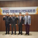 충주공업고등학교 이미지