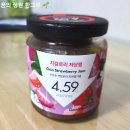 영농조합법인 엔자임팜 이미지