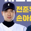 자연안에 한의원 이미지