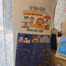 카페그록 | [우장산/발산 카페]카페 그룩 내돈내산 후기 / 뽑기 이벤트😆/버터떡🥐두쫀쿠 말쫀쿠