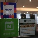 리안헤어 하나로클럽신촌점 이미지