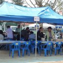 남부초등학교 이미지