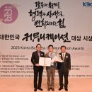 커뮤니케이션 이미지