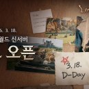 킹버거하우스식당 이미지