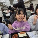 고림초 놀이터 이미지