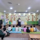 지혜쑥쑥 이야기놀이터 Daum카페