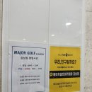 김세훈골프아카데미 이미지