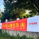 목련2차 Daum카페