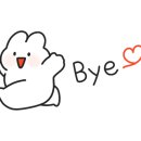 봄봄힐스테이트공인중개사사무소 이미지