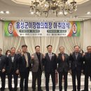 이이장 이미지