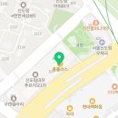 몬스터파크신도림지점 이미지