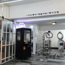 티지헤어아트 이미지