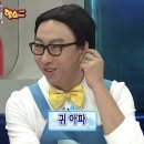 귀가 안 들려요 부산 돌발성 난청 치료 이비인후과 스테로이드 복용 후기