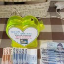 둥이마트 이미지