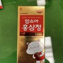 주식회사 휴온스푸디언스
