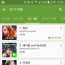 히트모바일 이미지