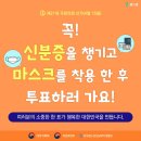 성북학교밖청소년지원센터 이미지