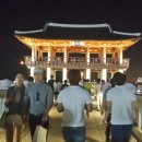 하나관광 이미지