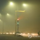 윌(WILL)모텔 연합뉴스