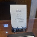 청주YMCA | ⭐️ 반조애 청주점 솔직후기⭐️