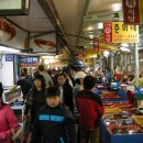 감포시장 이미지