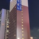 토요코인 울산삼산동 이미지