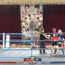 범어피어리스짐