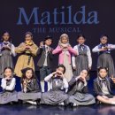 시민회관 소극장 남자 | 90분의 도전｜과천시민회관 소극장 어린이영어뮤지컬 마틸다 공연 후기