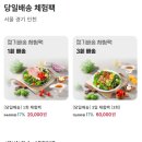 순수클리어 이미지