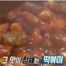 산해진미 이미지