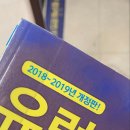 (주)네네여행 이미지