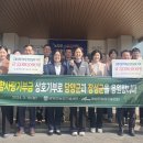 장성군농업기술센터 이미지