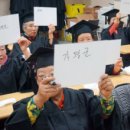 연하경로당 이미지