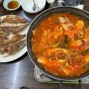 부산자갈치 생선구이 이미지