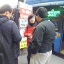 영구리당당 이미지