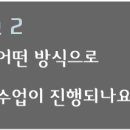 더함수학학원 이미지