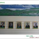 대성중학교 이미지