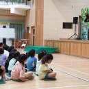 대구대곡초등학교 이미지