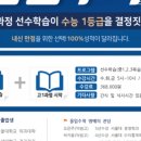 성호정화(주)