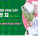 (주)셀트리온스킨큐어 이미지