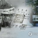 형제구제