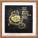황금두꺼비 이미지