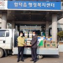 정(情) 이미지
