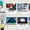 메타버스 디자인 이미지