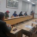 중앙동 행정복지센터 회의실 이미지