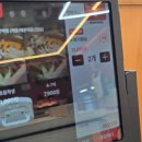 뽑기클라쓰 | 원종역 무한리필 편백찜 클라쓰! &#39;편편집 원종점&#39; 리뷰 부천 맛집