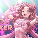 민둘이목장 이미지