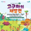 삼기농협 이미지