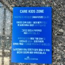 빅오맨 이미지